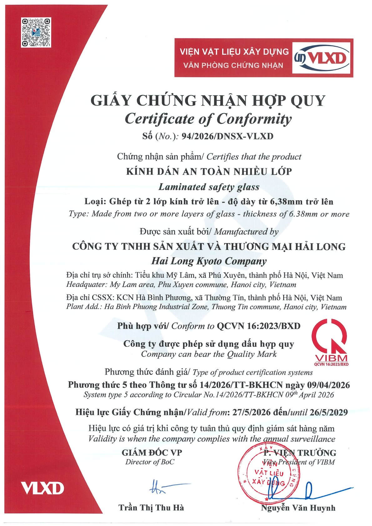 Giấy chứng nhận hợp quy kính dán an toàn nhiều lớp của Công ty TNHH Sản xuất và Thương mại Hải Long